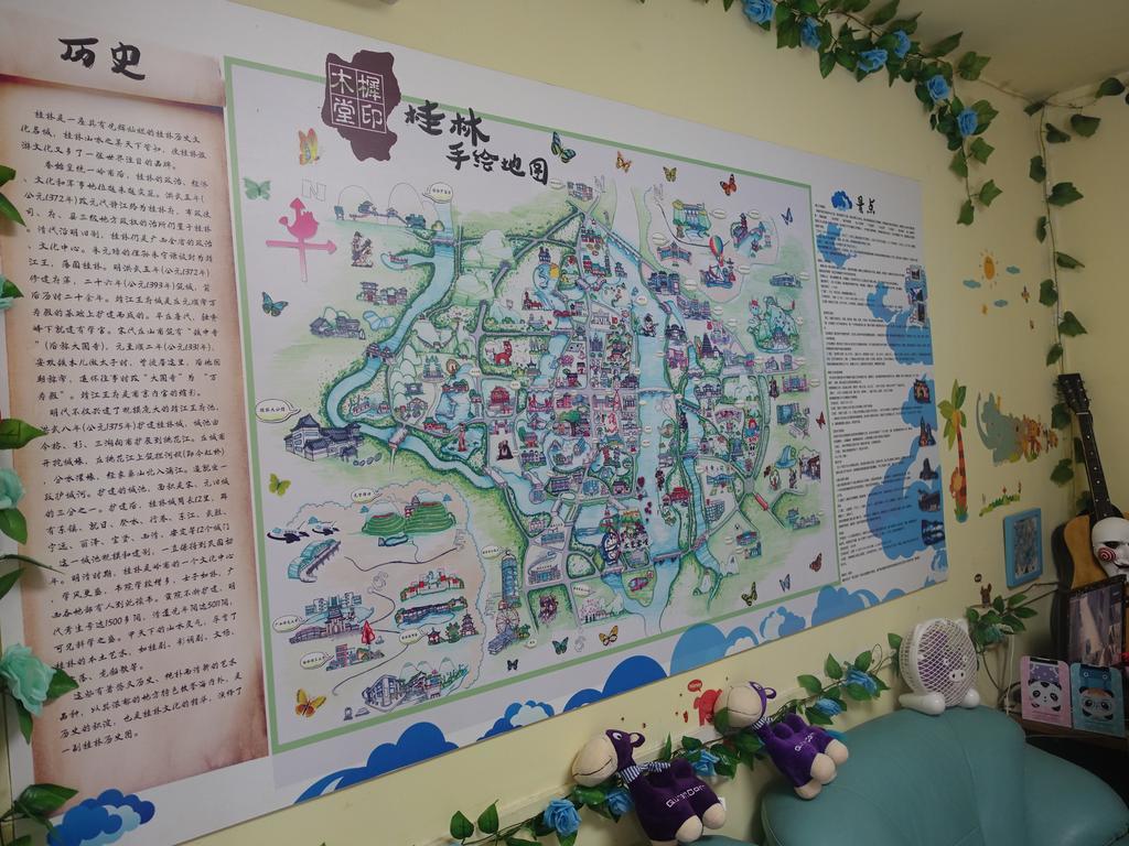 Guilin Mugui Hotel Экстерьер фото